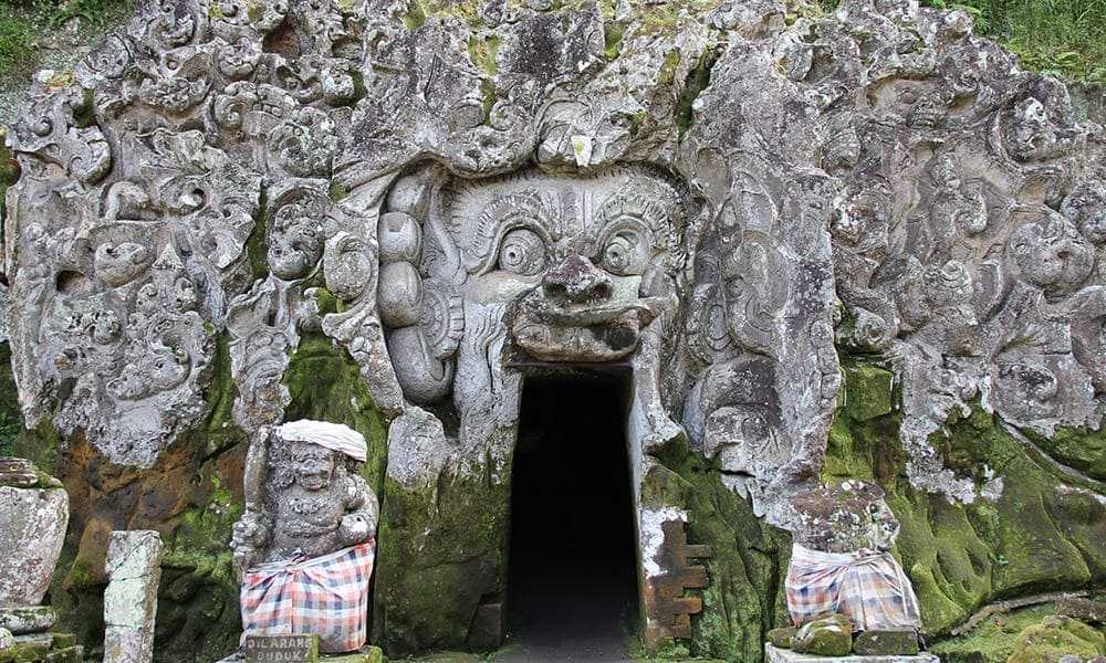 Goa Gajah