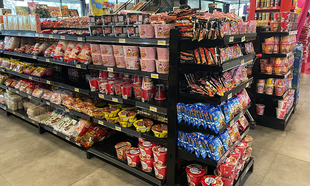 Supermarket