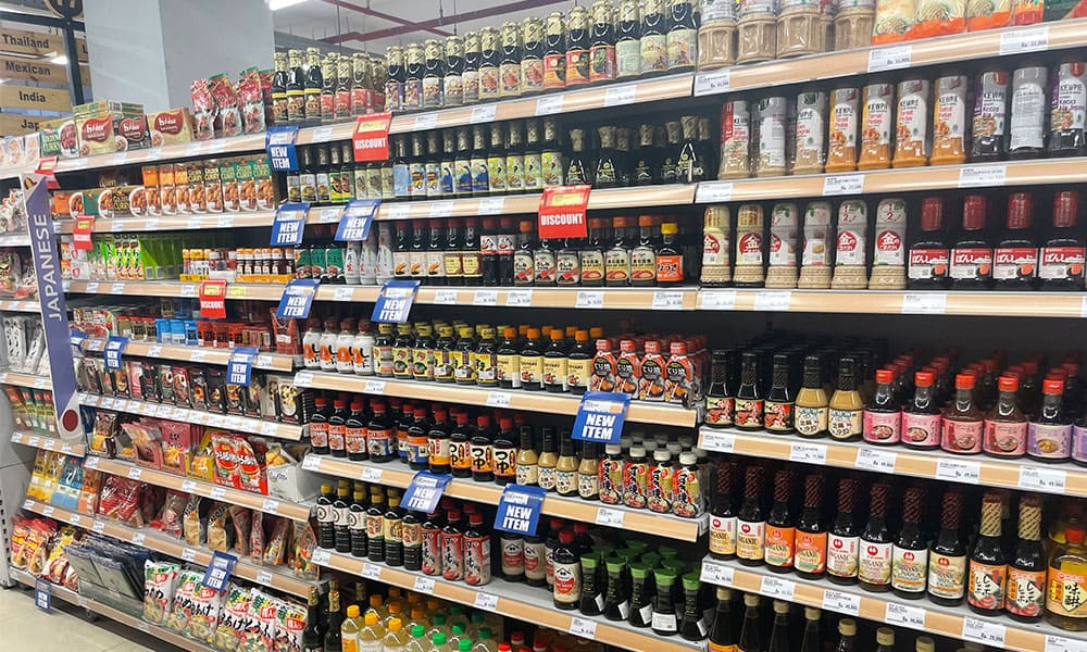 Supermarket Supermarket